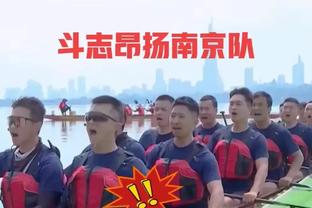 小雷谈罗梅罗踩踏：他不会学到什么，有些球员是无法驯服的